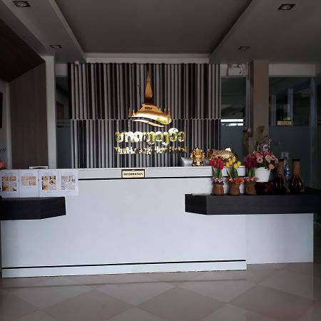 Thatluangview Hotel Vientiane Exterior foto